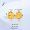 Puzuo Color Fuerte que Conserva el Color Oro Arena Antiguo Accesorios DIY Pixiu Rico en Riqueza Borla con Agujero Pasante Pulsera Cuentas Wenwan para Mujeres