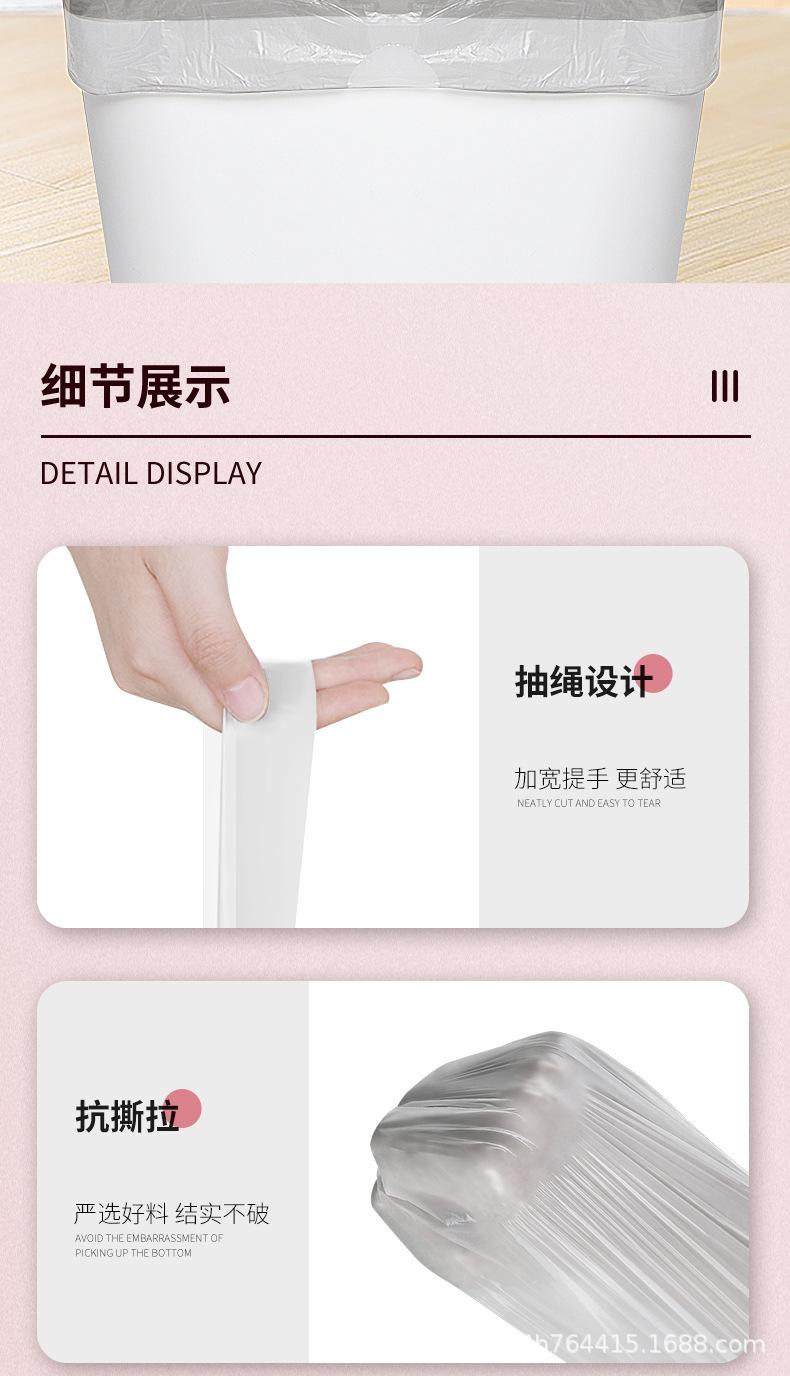 详情-06.jpg