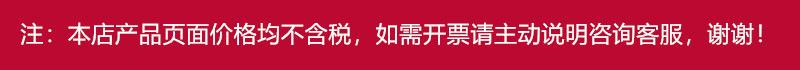 微信图片_20220113140841