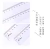 Set de Reglas Especiales para Estudiantes Xiaoyuer 20cm Set Suave Fácil de Llevar Set de Reglas Flexibles Hecho a Medida