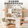 Tocador simple para habitación de niñas, estilo INS color crema, tocador de maquillaje de gran capacidad, escritorio integrado con estantería para estudiantes