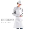 Delantal infantil de color liso impermeable resistente al aceite de longitud extendida, para hostelería, repostería, publicidad y promoción, personalizable con texto impreso
