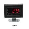 Indicador universal de temperatura del agua y voltaje LCD para carretillas elevadoras modificadas, excavadoras, camiones y maquinaria agrícola, 12V/24V, con pantalla digital