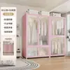 Guarda-Roupa de Aço Estilo Moderno para Armazenamento no Quarto, Guarda-Roupa de Chão para Apartamento de Aluguel Infantil, Cabideiro de Armazenamento à Prova de Poeira para Adultos