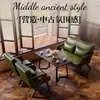 Sillón Individual, Mesa y Sillas Pequeñas para Sala de Estar y Balcón, Silla para Dormitorio de Hotel y Casa de Huéspedes, Estilo Vintage