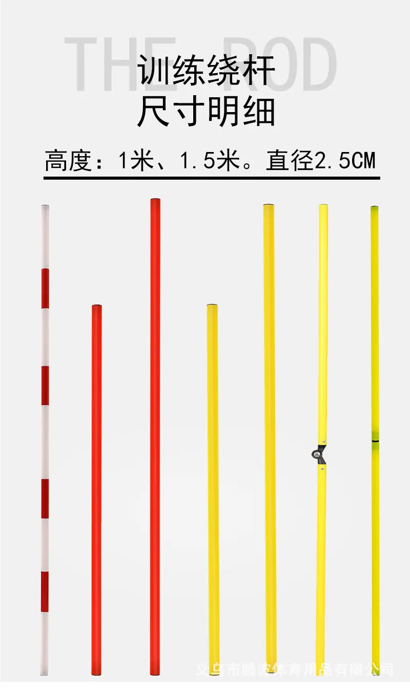 999999999，改过字体_01.png