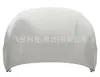 Adecuado para Chery M1Dfl2/M1D Arrizo 5Plus Cofre Delantero J60-8402010Fl-Dy