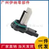 13627551638 13627585680 É Adequado para Sensor de Fluxo de Massa de Ar do Bmw X3/E70