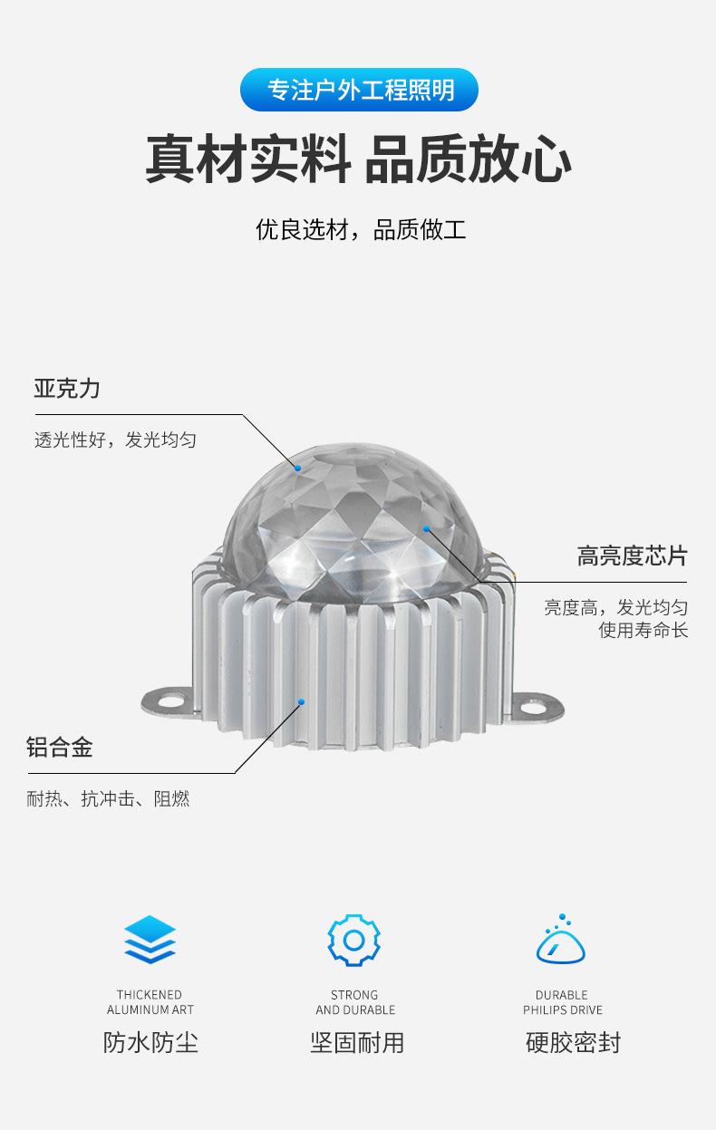 详情页-_04.jpg