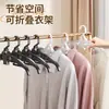 Perchero plegable portátil, tendedero multifuncional, portátil para viajes y uso doméstico, perchero que no deja marcas, tendedero, soporte para perchero