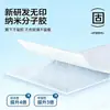 Pegatina de Vidrio Changhong Película de Privacidad para Ventana de Baño Esmerilada Anti-Espionaje Translúcida pero No Transparente Pegatina para Mampara de Puerta Corredera