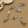 Acessórios para Joias DIY Cor K Branco Fechos para Pulseira Colar Fechos Torre Fechos Lagosta Ovais Fechos Quadrados Fechos de Mola Materiais Artesanais