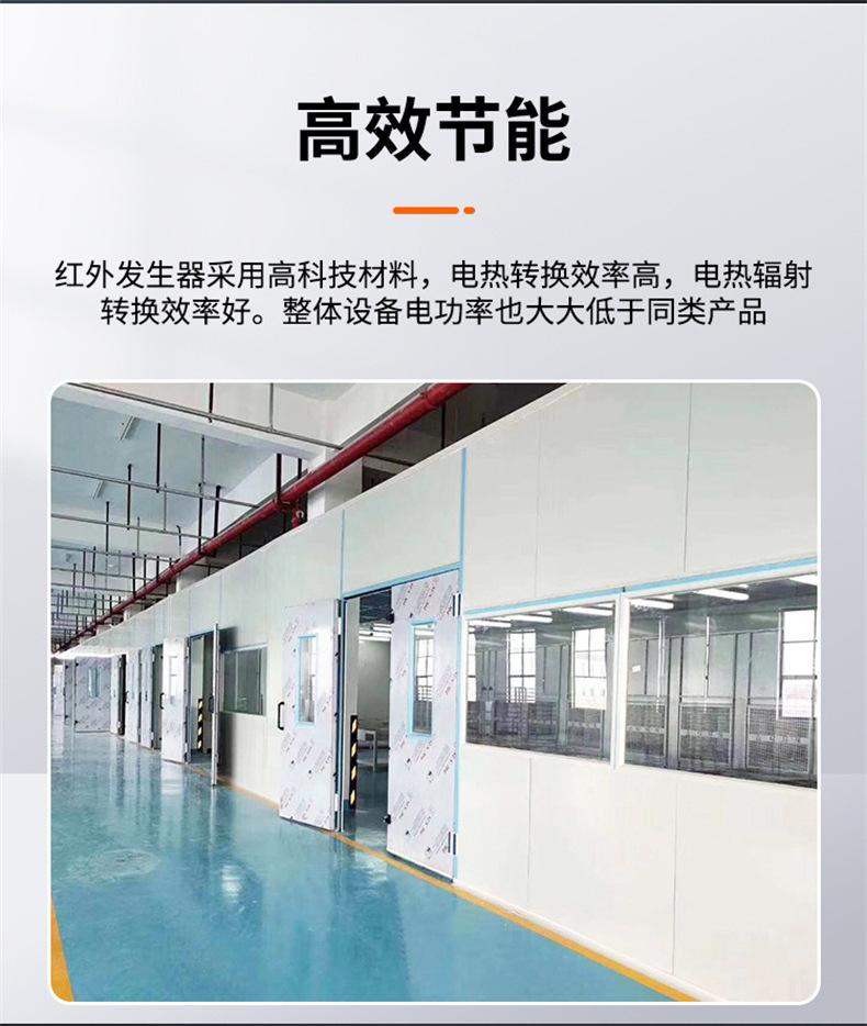 详情页_08.jpg