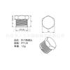 Tapón Hexagonal de Acero Inoxidable 304 Rosca Exterior Tapón de Aceite Tapón de Garganta Tapón de Tubería Tapón de Rosca para Tubería de Aceite 1 Minuto 2 Minutos 3 Minutos 4 Minutos 6 Minutos 1 Pulgada