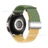 Adequado para Pulseira Huawei Gt Samsung Watch7 Fivela Magnética Pulseira Colorida Tecida Pulseira Huawei Gt3/4