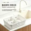 Colador Multifuncional de Doble Capa, Espesado de Grado Alimenticio, Cesta para Lavar Frutas y Verduras, Hogar de Cocina, Caja de Filtración de Agua y Conservación, Venta al por Mayor
