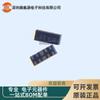 TPD4S010DQAR Paquete USON10 Serigrafía 4UR SMD Supresor ESD/Diodo TVS