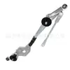 76530-TLA-A01 é adequado para peças de carro Honda, conjunto de articulação do limpador de para-brisa dianteiro 76530TLAA01