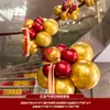 Decoración Barandilla Escalera Boda Gama Alta Casa Nueva Lejos Globo Arreglo Romántico Traje Pasillo Flores Lejos Escalera Mecánica