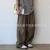 Pantalones Rectos Lavados de Moda Estilo Americano, Estilo Urbano de Moda, Pantalones Largos Casuales Sueltos Unisex, Versátiles