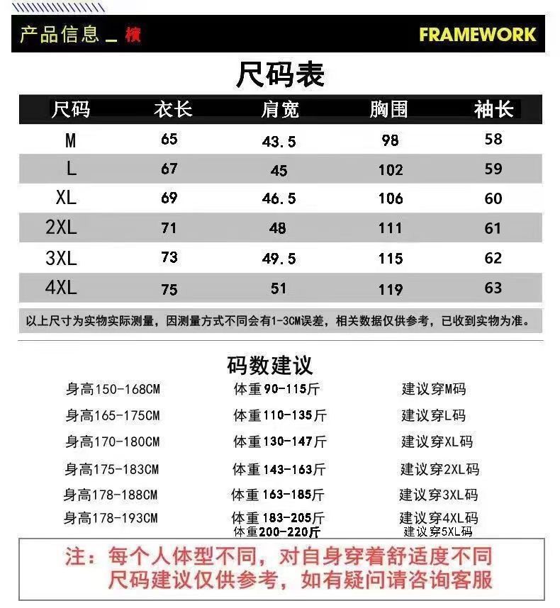 3a2cc265-dbd6-49e6-9d03-7b033986ac84.jpe