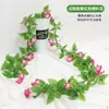 Enredadera de rosas flores artificiales para decoración, cubriendo tuberías de aire acondicionado interiores, embelleciendo tuberías de calefacción, hojas verdes de plástico, flores pequeñas falsas