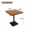 Mesa y Sillas de Restaurante Café Estilo Retro Occidental Mesas y Sillas de Restaurante de Música Combinación de Mesa y Silla de Bar Mesa de Bistro de Madera Maciza Comercial