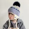 Gorro de bebé con diseño de nariz de oso, gorro tejido lindo de invierno para niños y niñas, gorro cálido para bebés y niños pequeños