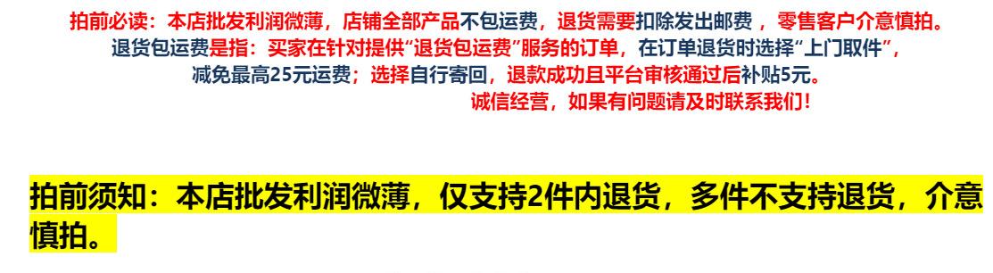 微信图片_20250512214434