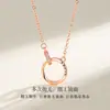Nuevo Collar de Pareja Anillo de Moebius Ins Tendencia para Hombres y Mujeres Doble Anillo Cadena para Clavícula Estilo Coreano Collar con Eslabones de Anillo