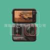 Película templada para Shadow Stone Insta360 AcePro 2, película PET para pantalla Insta360 AcePro II