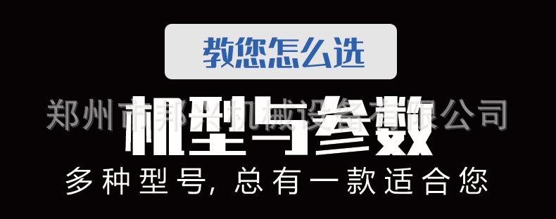 未标题-1_19.jpg