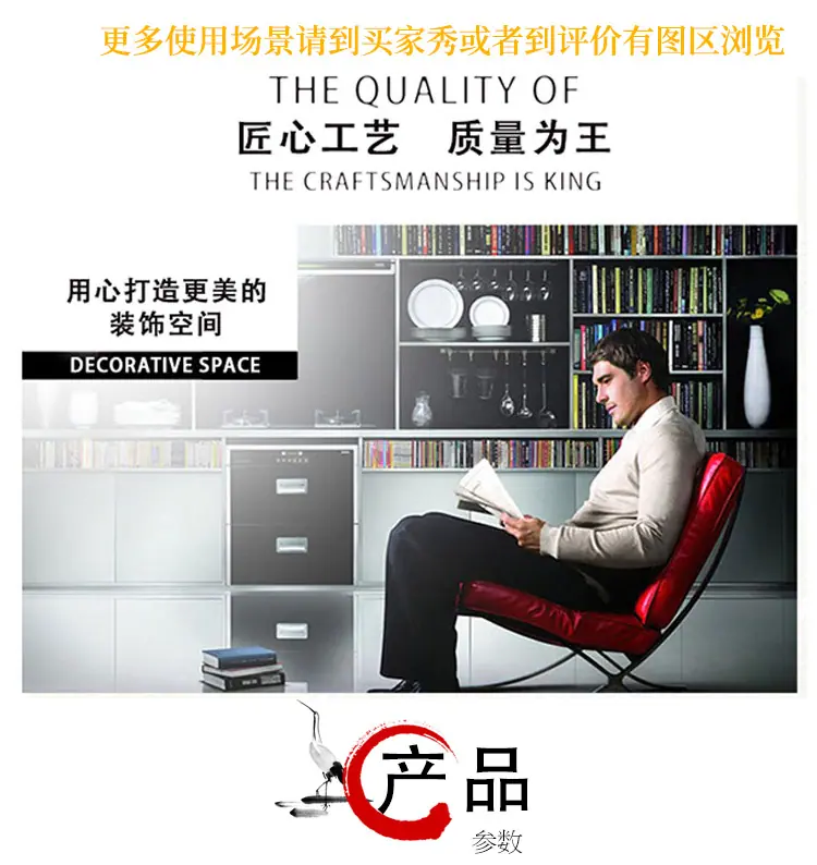 详情页11.jpg