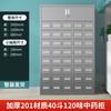 Gabinete de Medicina China de Acero Inoxidable Engrosado Gabinete de Medicina para el Hogar Mesa de Dispensación para Clínica Almacenamiento Gabinete para Medicina Herbaria Cajonera Armario para Medicina Tradicional China