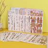 10 Paquetes Obtén 2 Paquetes Gratis, Serie Muzili Set Completo 1-11, 4 Pegatinas por Paquete, Pegatinas Diarias de Washi, Pegatinas de Personajes