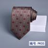 Você se junta à Venda Direta da Fábrica Moda Formal Masculina Nova Profissional de Negócios 8cm Riscas Jacquard de Casamento Gravata de Mão