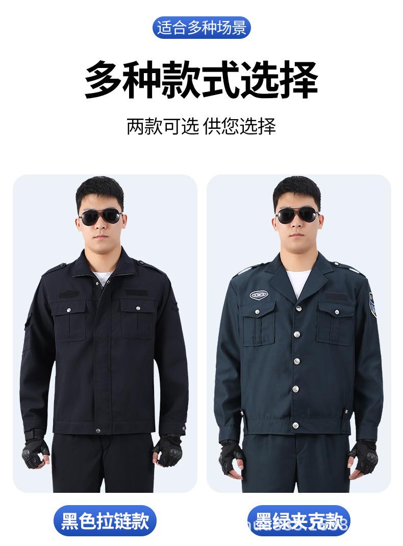 详情_11.jpg