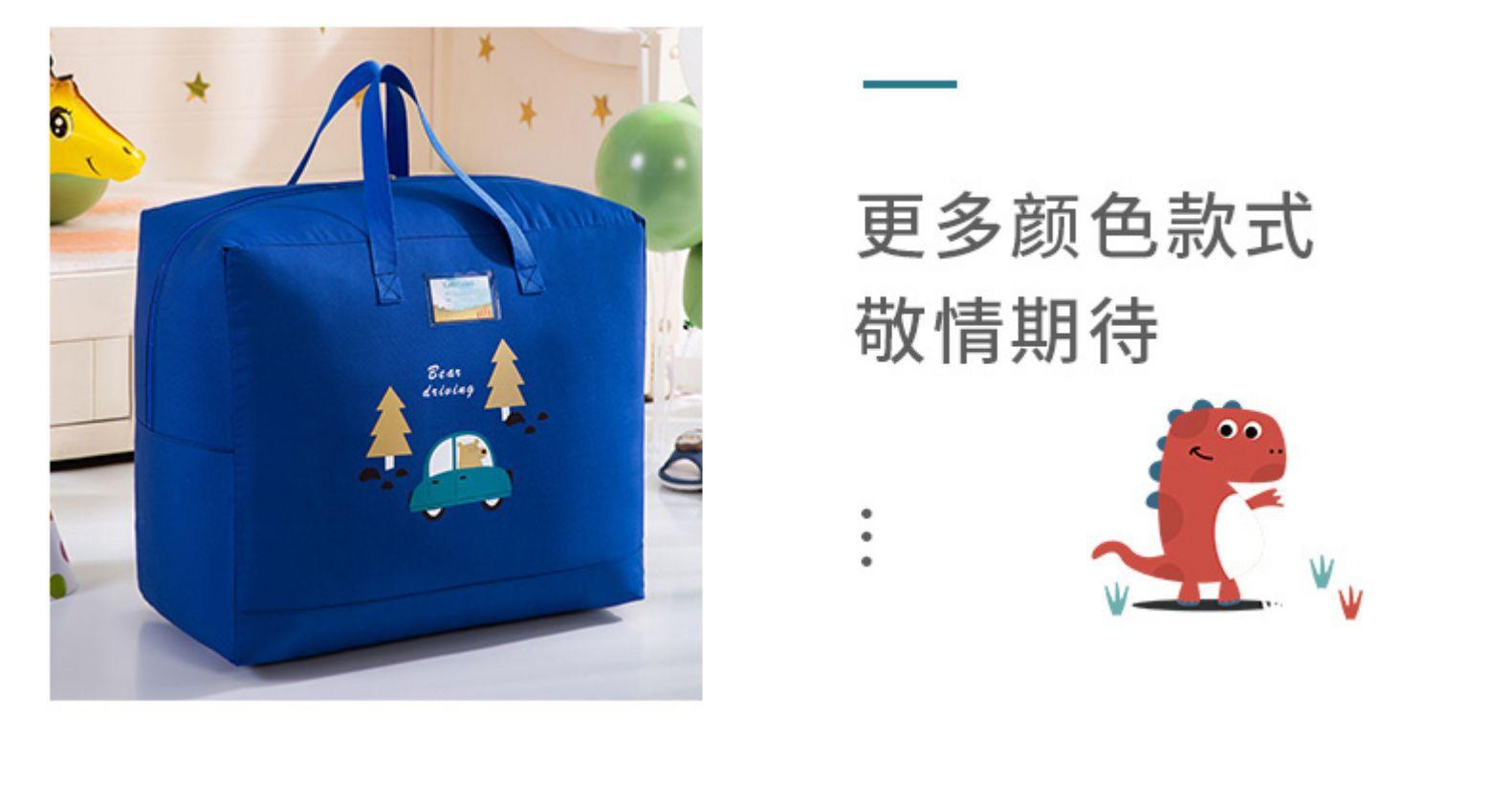 详情图片_23.jpg
