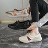 Zapatillas Casuales Económicas para Mujer, Zapatos Cómodos sin Cordones, Zapatos Planos Antideslizantes para el Trabajo