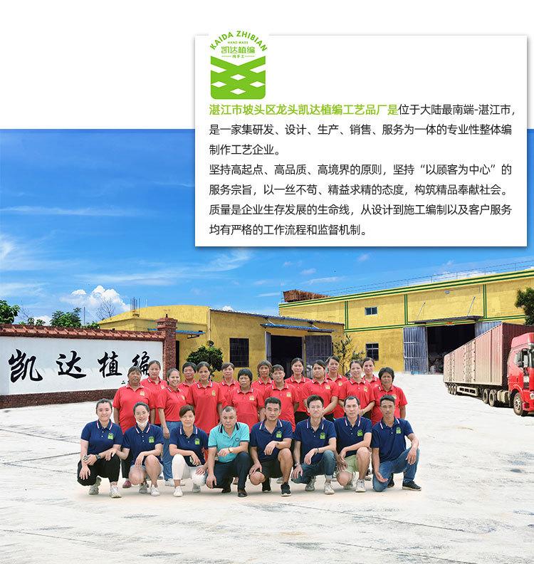 详情01
