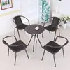 Cadeira de Jantar em Rattan, Cadeira de Computador, Cadeira de Mahjong, Cadeira Externa em Rattan, Cadeira com Encosto, Cadeira Externa em Rattan, Cadeira Simples Individual com Encosto