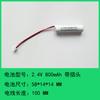 Luz de Emergencia de Fuego Accesorios de Alimentación 1.2V2.4V3.6V6V800 Iluminación de Exportación Paquete de Baterías Recargables