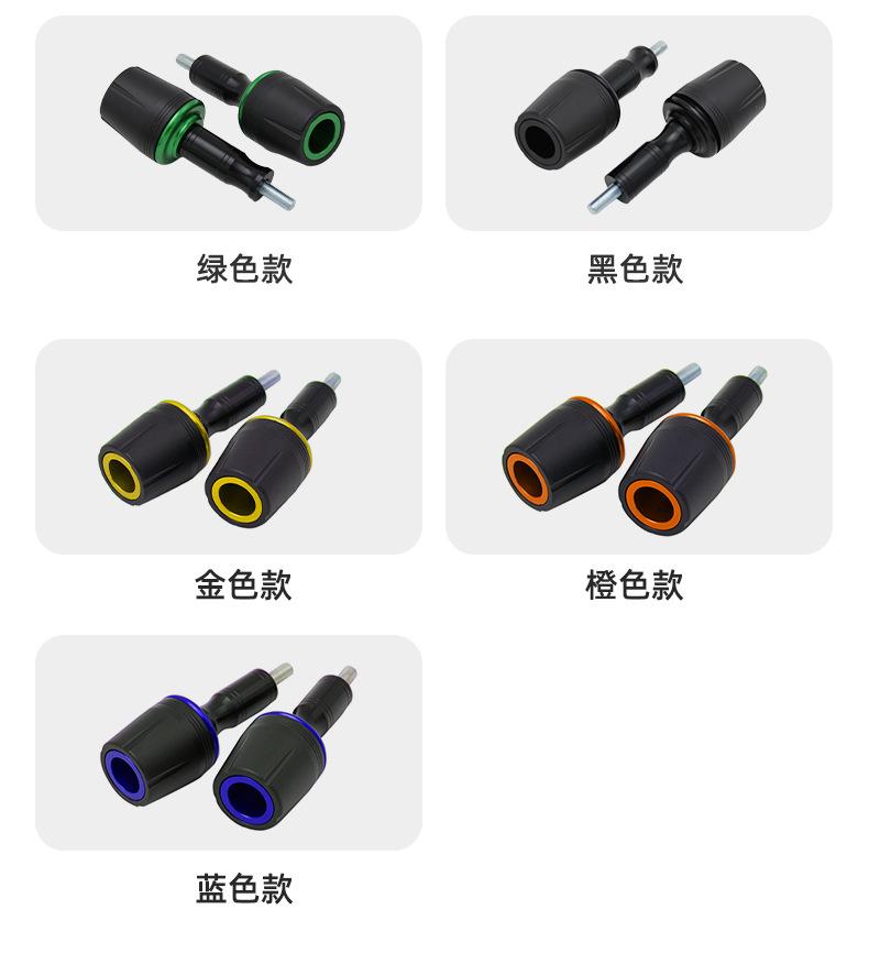 详情页_04
