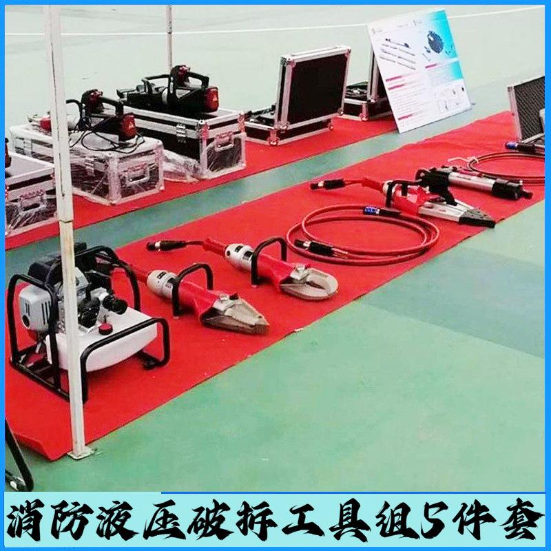扩张器