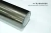 Película de wrap para coche PPF color metal líquido TPU, película para cambio de color de coche, venta al por mayor de fábrica, venta directa para mercados transfronterizos
