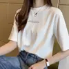 Camiseta de Manga Corta para Mujer 2026 Primavera Nuevo Estilo Estilo Coreano Holgada Estampada Cuello Redondo Top Camiseta de Media Manga Trendy Camiseta Básica