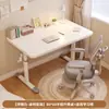 Escritorio de Estudio para Niños, Escritorio de Escritura para Estudiantes en Casa, Dedicado para Tareas, Escritorio y Silla Blancos Ajustables Simples Grandes