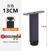 Pés de cama de suporte com estrutura nervurada pés de cama de móveis ajustáveis estrutura de quilha hardware de placa de cama haste de travessa reforço de suporte de carga estrutura de cama