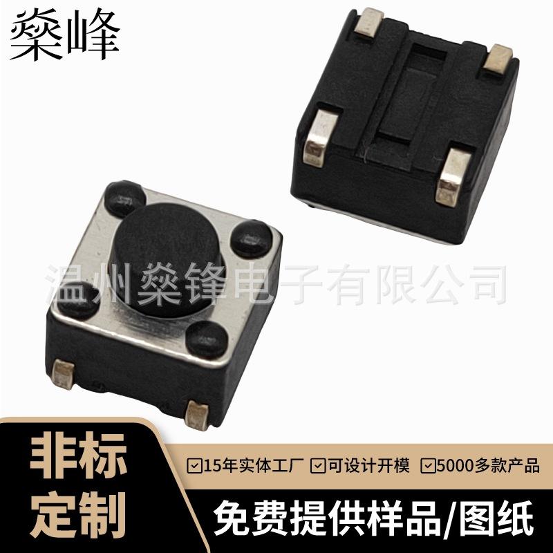 IMG20221115152408(1)