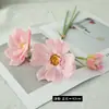 Nuevo Ramo de 3 Ramas de Flores Artificiales, Flores Falsas para Decoración del Hogar y Bodas, Ramo de Flores Acabado de Alta Gama al por Mayor